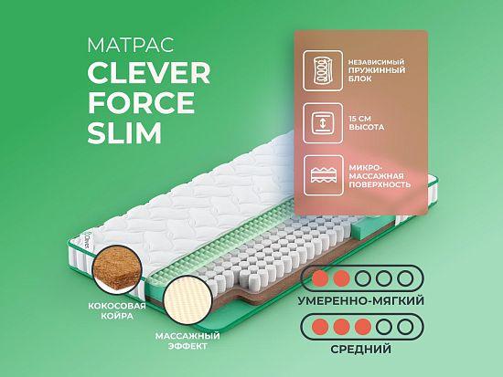 Матрас Clever Force Slim 1 (фото)