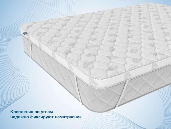 Наматрасник Димакс Balance foam 5 см 3 (фото)