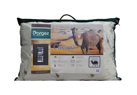 Подушка Dargez Сахара 50 2 (фото)