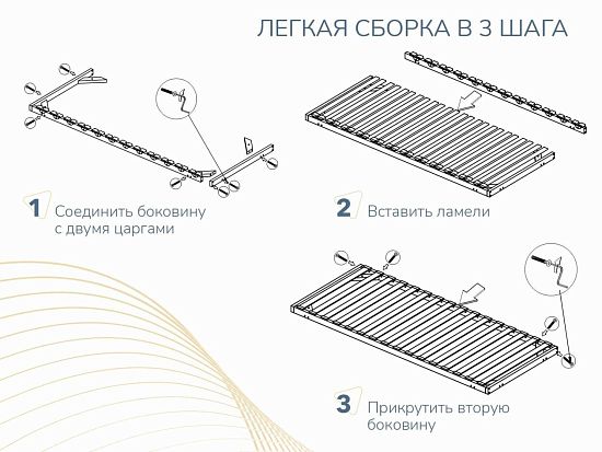 Престиж без ножек 4 (фото)