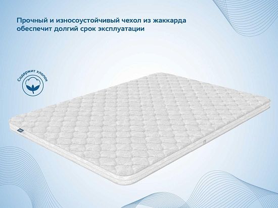 Наматрасник Димакс Balance foam 3 см 5 (фото)